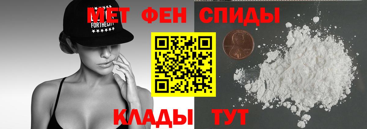 АМФ 98% Всеволожск