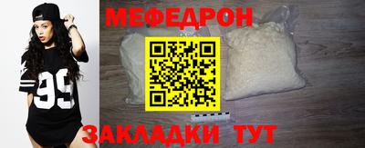бошки Балашиха