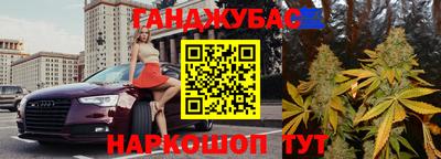 амфетамин Балаково