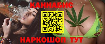 амфетамин Балаково