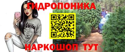 амфетамин Балаково