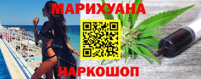 2c-b Балахна