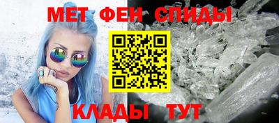 бошки Балашиха