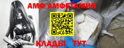 бошки Балашиха