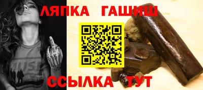 амфетамин Балаково