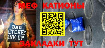 бошки Балашиха