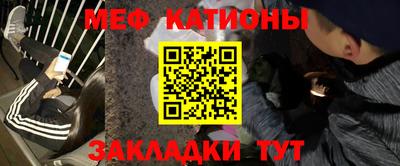 амфетамин Балаково